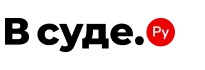 Vsude